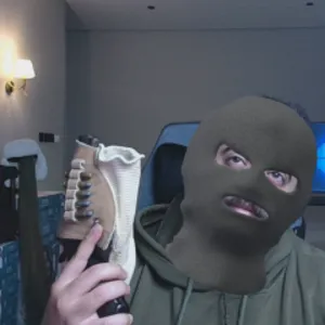 أزريت