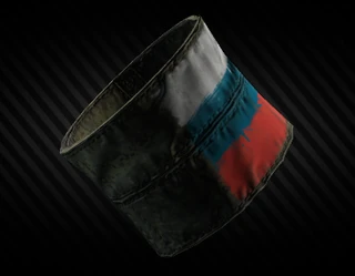 Armband (RFARMY)